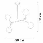 Люстра на штанге VitaLuce V4823-1/4PL