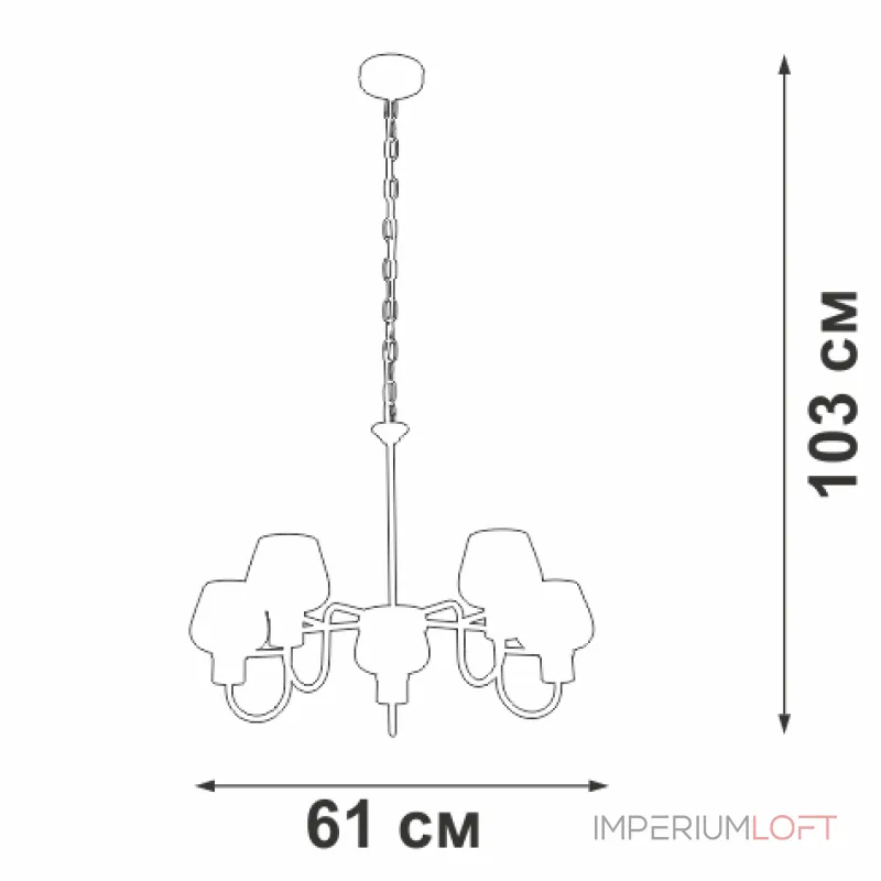 Подвесная люстра VitaLuce V4834-7/5 Подвесная люстра VitaLuce V4834-7/5