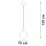 Подвесной светильник VitaLuce V4872-7/1S