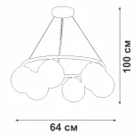 Подвесная люстра VitaLuce V4934-8/6S
