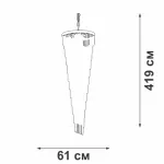 Подвесная люстра VitaLuce V5311-1/17