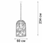 Подвесная люстра VitaLuce V5317-7/12