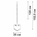 Подвесная люстра VitaLuce V53570-8/7