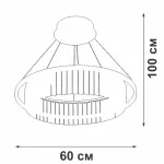 Подвесная люстра VitaLuce V5401-1/1S