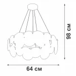 Подвесная люстра VitaLuce V5801-8/6S