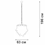 Подвесная люстра VitaLuce V5860-9/10