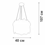 Подвесная люстра VitaLuce V5895-9/5S