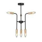 Люстра на штанге VitaLuce V3022-1/6PL