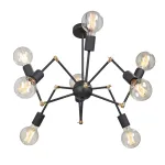 Люстра на штанге VitaLuce V4897-1/8PL