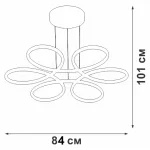Подвесная люстра VitaLuce V04610-13/6S