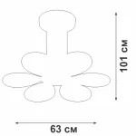 Подвесная люстра VitaLuce V04618-13/6S