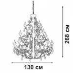 Подвесная люстра VitaLuce V1003-0/24