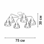 Потолочный светильник VitaLuce V3102-1/6PL