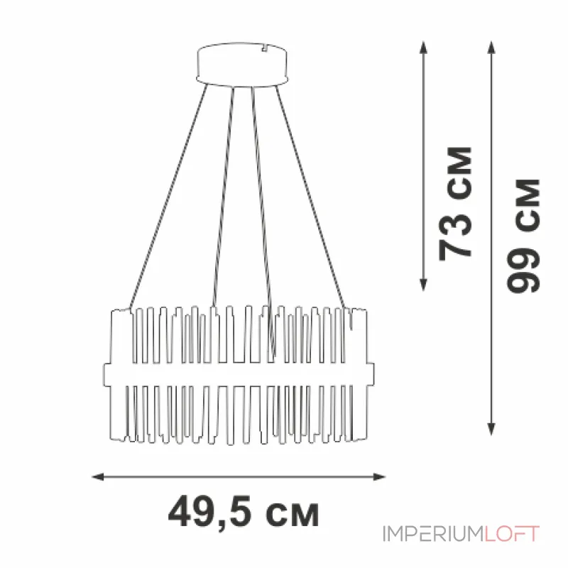 Подвесная люстра VitaLuce V3832DT-9/1S