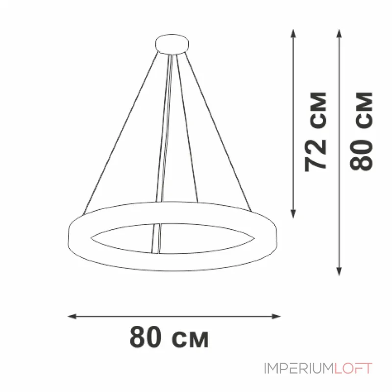 Подвесная люстра VitaLuce V3890-1/1S Подвесная люстра VitaLuce V3890-1/1S