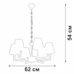 Подвесная люстра VitaLuce V3939-1/6