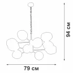 Подвесная люстра VitaLuce V3956-7/10