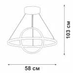 Подвесная люстра VitaLuce V4676-2/2S