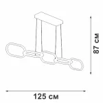 Подвесной светильник VitaLuce V4695-0/5S