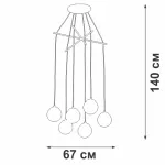 Подвесная люстра VitaLuce V4828-8/6S