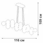 Подвесная люстра VitaLuce V4866-7/23S