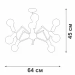 Люстра на штанге VitaLuce V4897-1/8PL
