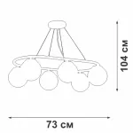 Подвесная люстра VitaLuce V4935-7/6S