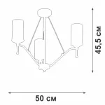 Подвесная люстра VitaLuce V4964-9/3PL