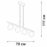 Подвесная люстра VitaLuce V4981-1/4S
