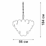 Подвесная люстра VitaLuce V5294-8/6+3+3+1