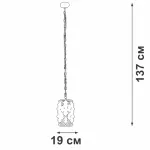 Подвесная люстра VitaLuce V5351-8/1