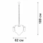 Подвесная люстра VitaLuce V58370-8/13