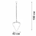 Подвесная люстра VitaLuce V5848-7/10