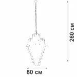 Подвесная люстра VitaLuce V5860-9/28