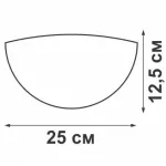Настенный светильник VitaLuce V6002/1A