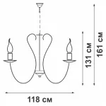 Подвесная люстра VitaLuce V1023/16