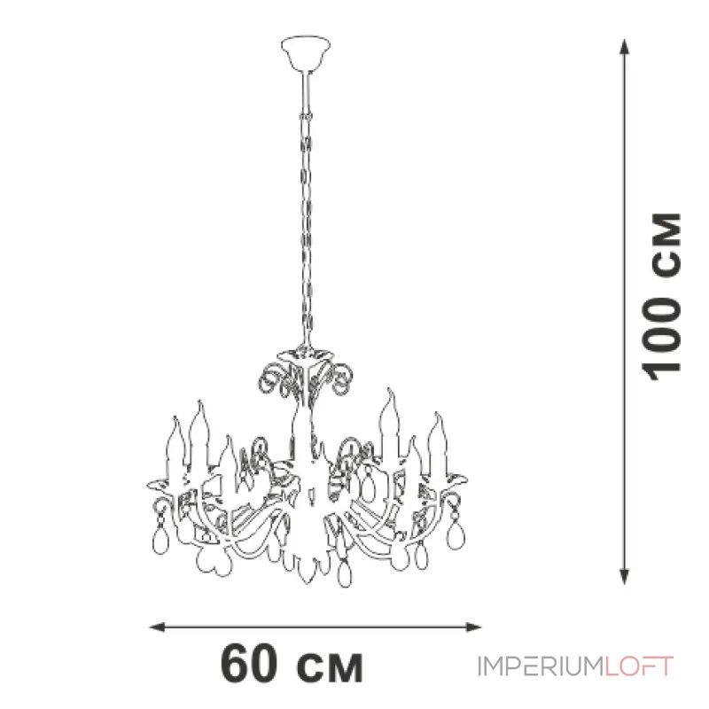 Подвесная люстра VitaLuce V1180/8 Подвесная люстра VitaLuce V1180/8
