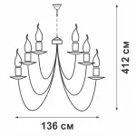 Подвесная люстра VitaLuce V1804-7/16+8+8