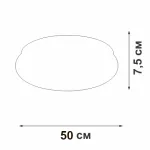 Потолочный светильник VitaLuce V2539DT-0/1PL