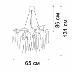Подвесная люстра VitaLuce V2875-9/7S