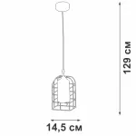 Подвесной светильник VitaLuce V2982-1/1S