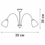 Подвесная люстра VitaLuce V3222-9/3PL
