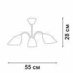 Потолочный светильник VitaLuce V3335-7/3PL