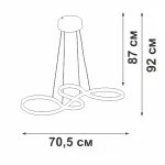 Подвесная люстра VitaLuce V3892-0/1S