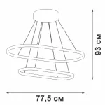 Подвесная люстра VitaLuce V4678-1/2S