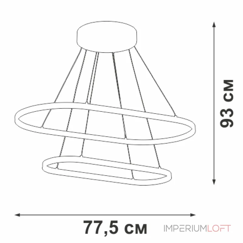 Подвесная люстра VitaLuce V4678-1/2S