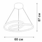 Подвесная люстра VitaLuce V4687-1/1S