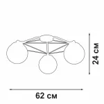 Потолочный светильник VitaLuce V4722-1/3PL