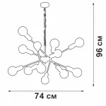 Подвесная люстра VitaLuce V4750-8/12