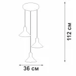 Подвесной светильник VitaLuce V4786-1/3S